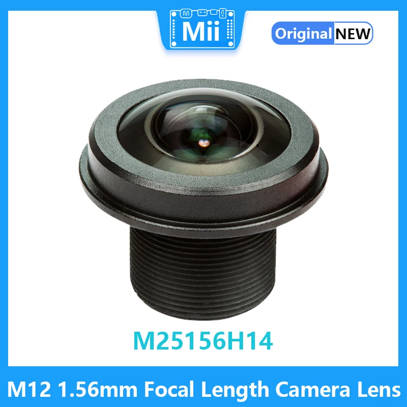 M12 Mount 1.56mm Focal Length Camera Lens M25156H14 Arducam