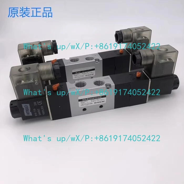 1PCS New Solenoid V…