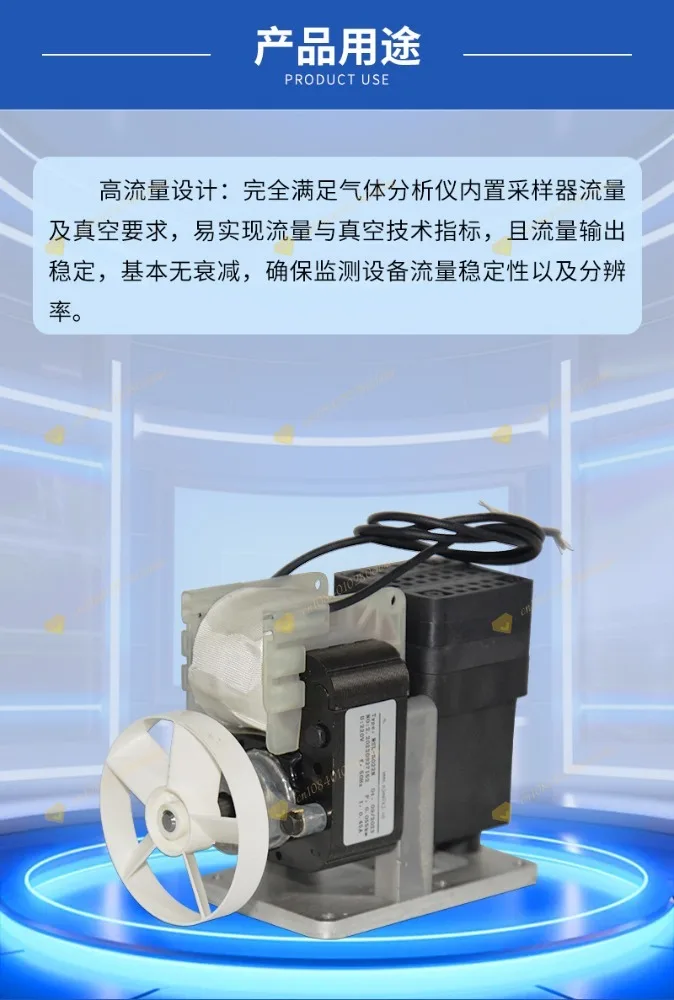 WSL-B022N High Temperature Vacuum Pump Micro Diaphragm Pump for Gas Sampling