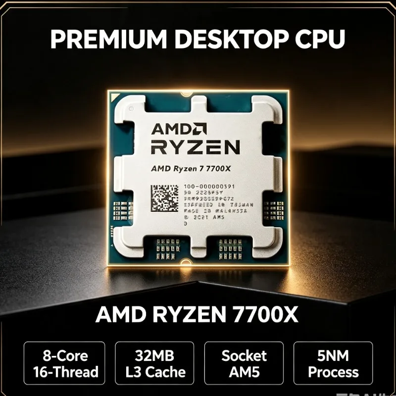 AMD R7 7700X Ryzen7 7700X PC Processor Socket AM5 5NM 32MB L3 4.5GHz 8C16T Desktop CPU Without Heatsink