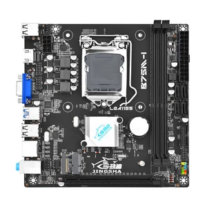 أفضل 11 مجموعة من اللوحات الأم لمعالج i5 - رقم 7