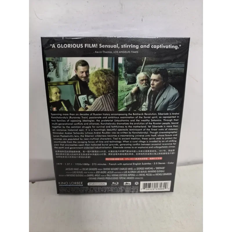 Blu-ray Disc Movie Song of Siberia High Definition Video Collection