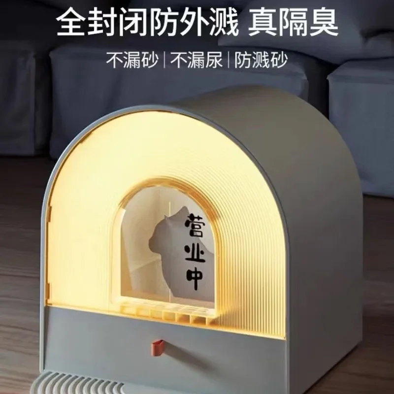 Cat litter box fully enclosed oversized cat toilet drawer type deodorant and splash-proof cat