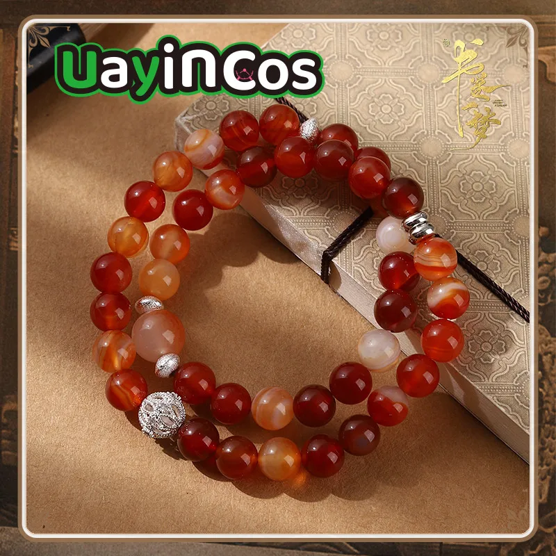 

Official A Dream Within A Dream Song Yimeng Li Yitong Nan Heng Bracelet Beaded Bracelets Phone Chain Lanyard Pendant Anime Toy