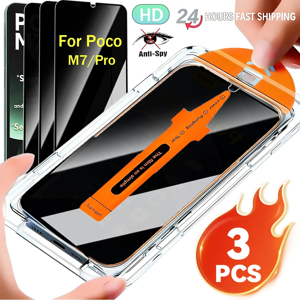 

1-3PCS for Poco M7 M7 Pro Privacy Film HD/Anti-Spy Tempered Glass Film Dust Free Easy Installation Anti-scratch Screen Protector