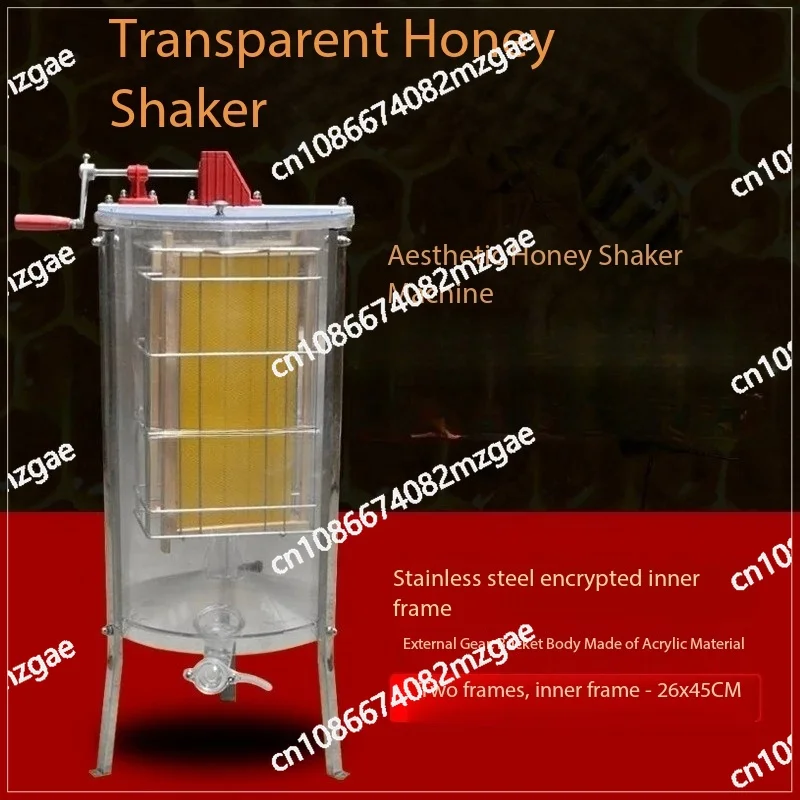 Professional Beekeeping Extractor Kit, Automatic Frame Rotating Stainless Steel Honey Separator & Harvesting Barrel System