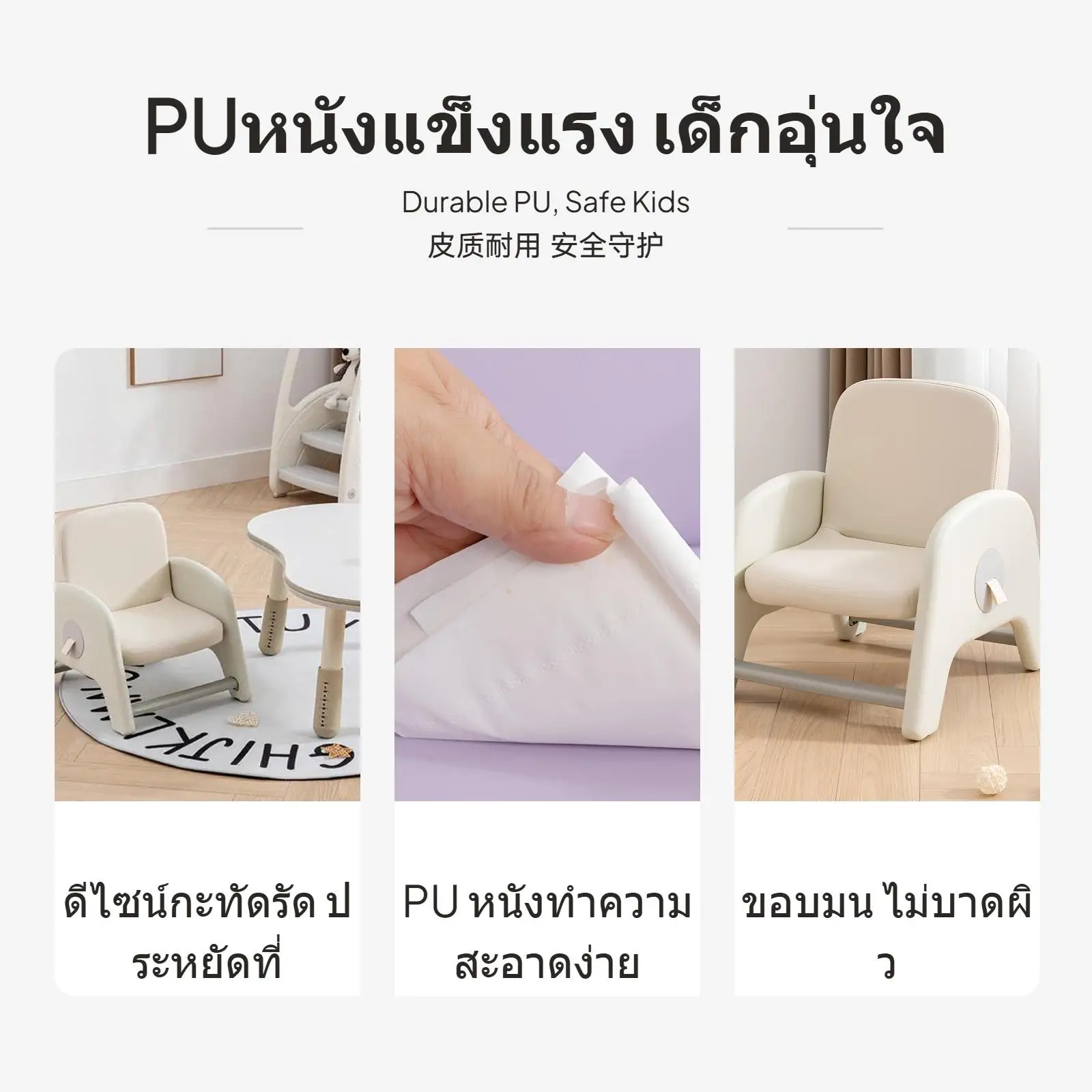 كرسي أريكة للأطفال الصغار قابل للتعديل من نانكس، مقعد أطفال لزاوية قصة الحضانة، مع حشوة ناعمة، ميزات أمان، أسمر خفيف