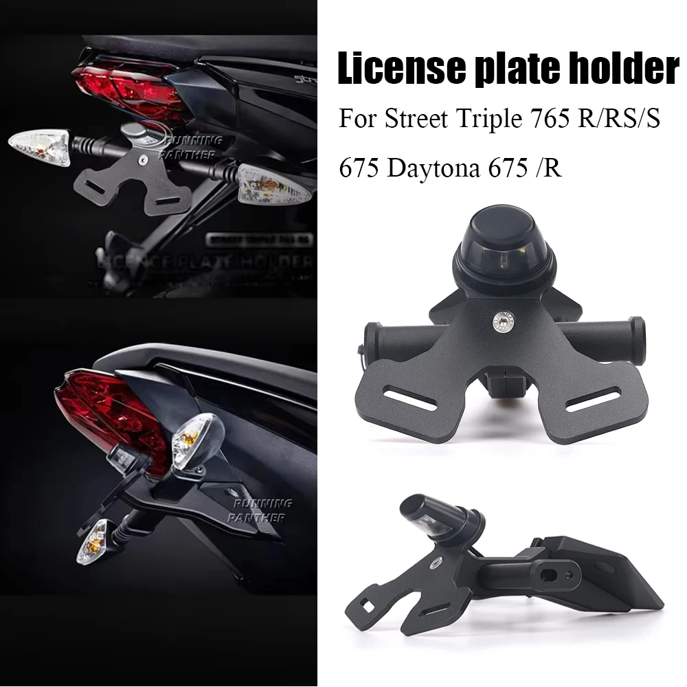 For Street Triple 765 R/RS/S 675 Daytona 675 /R Motorcycle Rear Short Tail Stock Tidy License Plate Holder Tailstock Bracket Kit