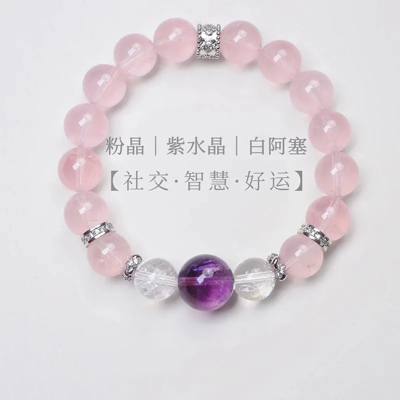 

Sheng Ji Peach Blossom Jewelry Bracelet Women s White Bead Gift Men Purple Accessories Pink Crystal Lucky HandString