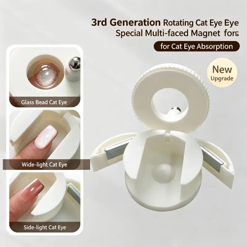 *New 3-in-1 Rotating Cat Eye Nail Magnet With Super Strong Magnets And Wide Beam Fancy Multifunctional UV LED Magnet Nail Art
