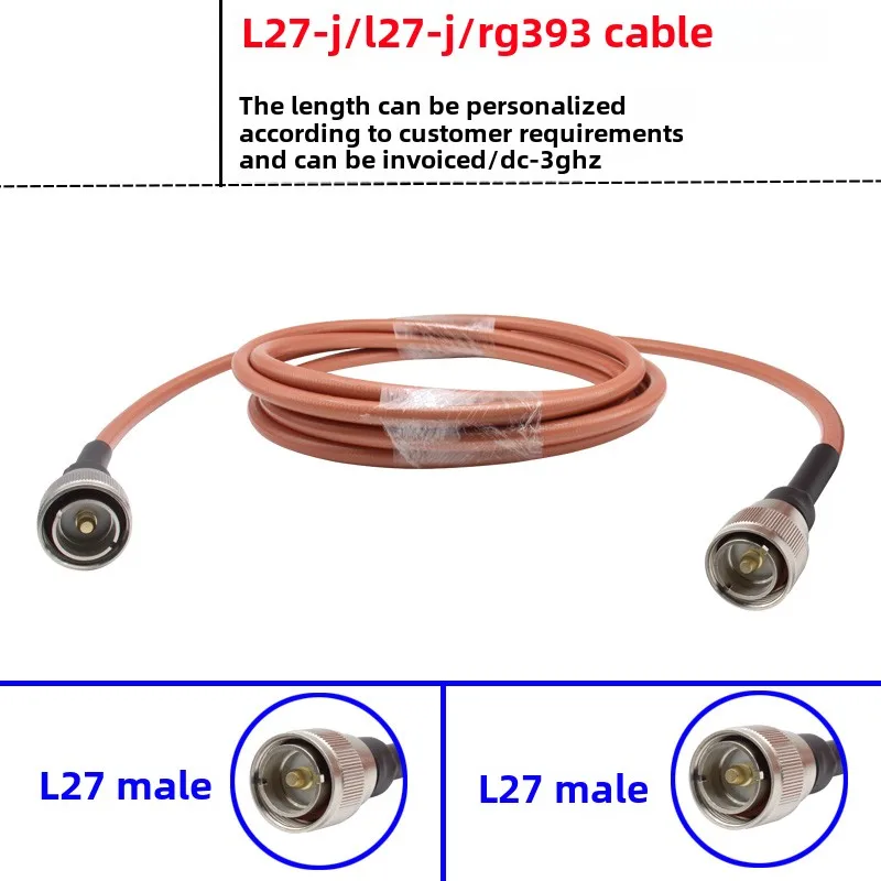 

L27 Male to L27 Adapter Cable RG393 High Power Double Shielded Radio & TV Interface L27-J to L27 Male Cable for Audio Video Appl