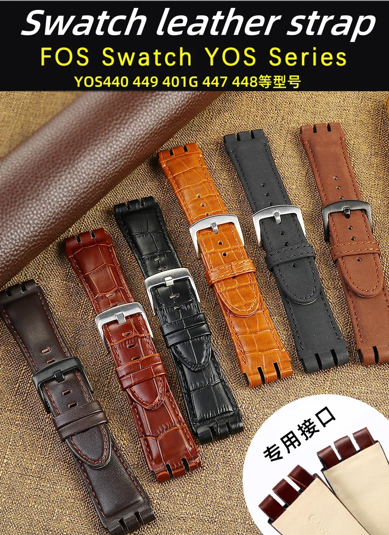 Genuine Leather Watch Band For Swatch IRONY YOS440 449 448 401G Watch accessories Strap 23mm men Watchband Bracelet Wrist