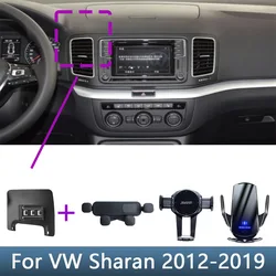 Para Volkswagen VW Sharan 2012 2013 2014-2019 soporte de teléfono para coche Base de soporte fijo especial accesorios interiores de carga inalámbrica