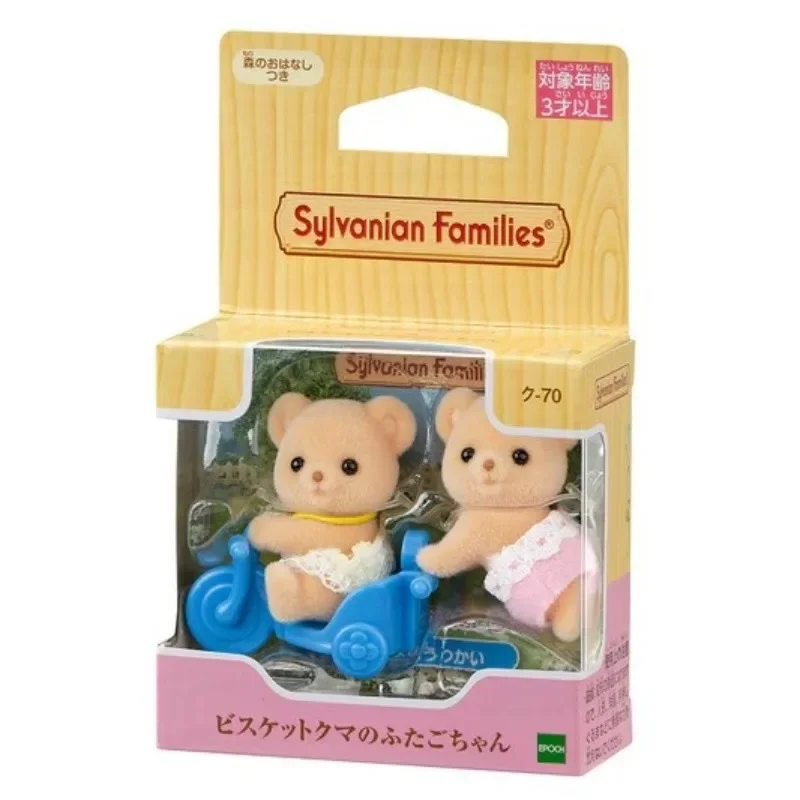 Casa Sylvanian Families Blind Keychain Aceessories Figures Original Bear Twins Kids Toys Girl Gift Sets Children's Kitchens Girl