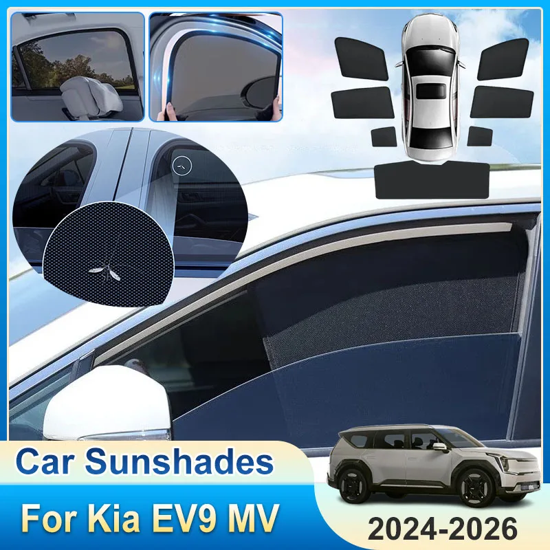 

Для Kia EV9 MV: Аксессуары 2024, 2025, 2026 – Защитные шторки на окна и лобовое стекло, магнитные солнцезащитные козырьки от УФ-лучей, автомобильные аксессуары