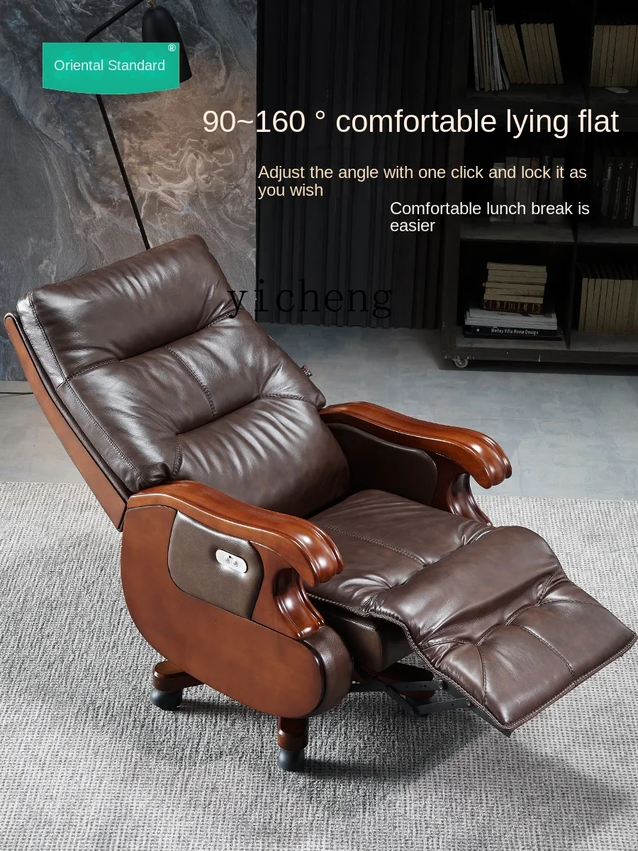 

TQH Electric Reclining Executive Chair Genuine Leather Solid Wood Executive Chair Comfortable Lunch Break Office Chair