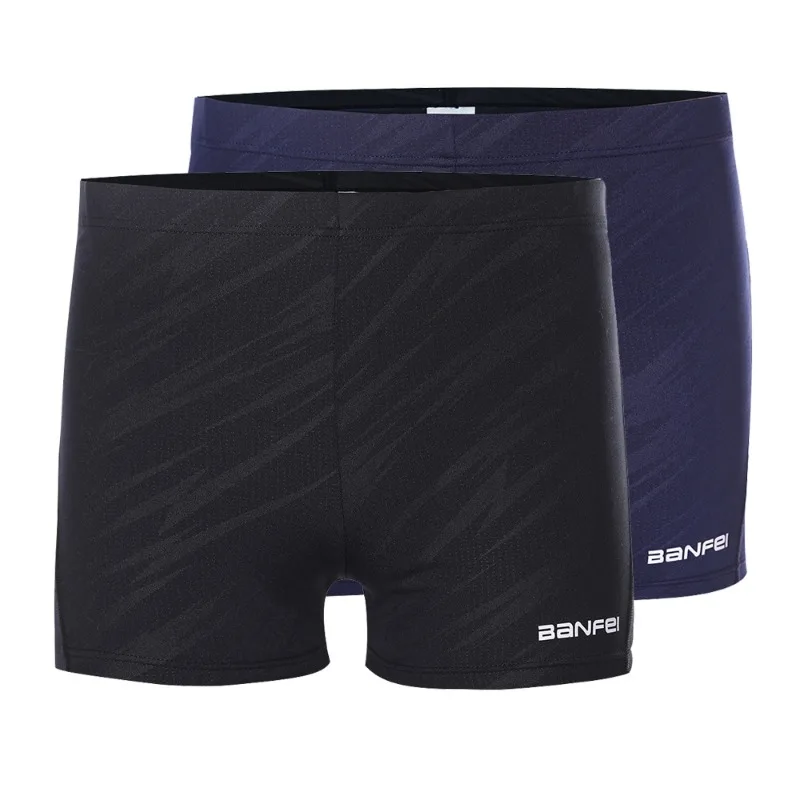 Stylish solid color medium-leg men's swimming trunks, boxer swimming trunks, competitive swimming trunks D85108