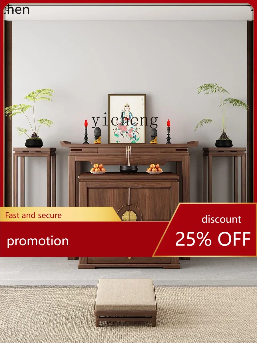 HXL Buddhist Hall Altar Incense Burner Table Home New Chinese Style Altar Light Luxury Prayer Altar Table