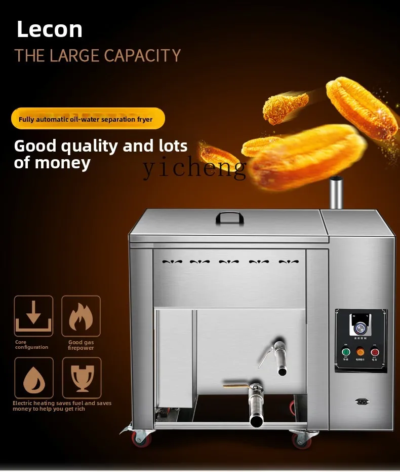

XL Deep Fryer Commercial Oil-Water Separation Mixed Electric Fryer Single Bar Stove Gas Large Capacity Electric Fryer Fried