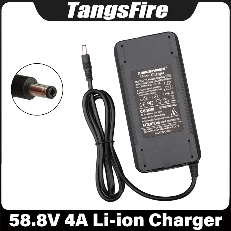 Output 58.8V 4A 18650 Li-ion Battery Charger 14Series For 52V Polymer Lithium Battery Charger DC High Quality Power Adapter