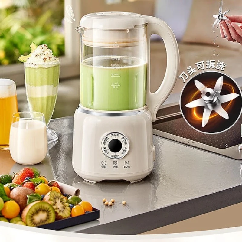 wall-breaking machine household fully automatic soybean milk machine