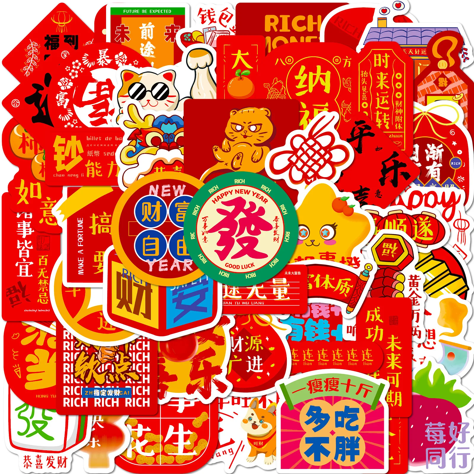 

50Pcs Chinese New Year Elements Series Graffiti Stickers Suitable for Laptop Helmets Desktop Decoration DIY Stickers Toys