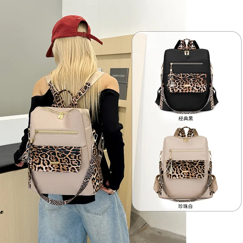 

Износостойкий женский рюкзак из ткани Оксфорд, цветная сумка большой вместимости, сумка через плечо, многосторонняя сумка через плечо