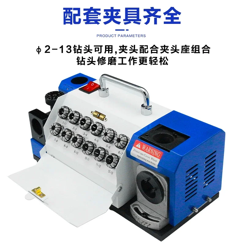 Fully Automatic Twist Drill Grinder, Portable Universal Mini Drill Bit Sharpener