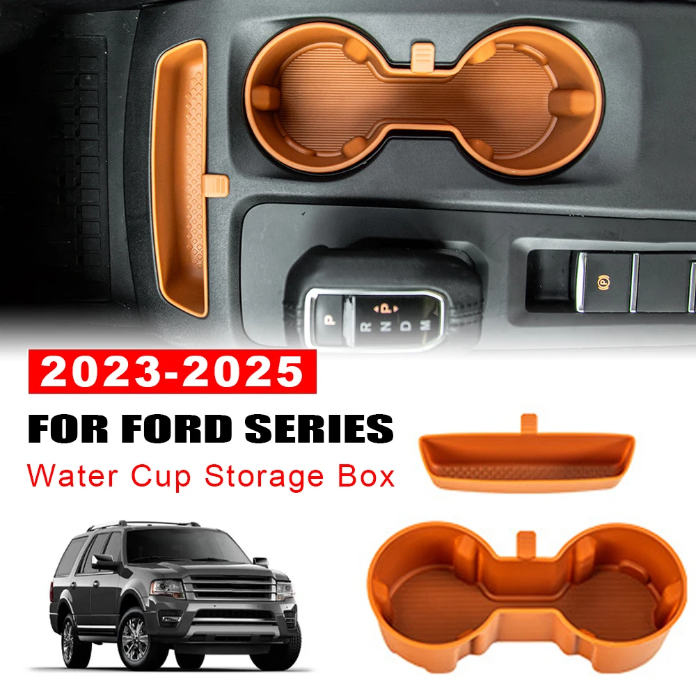 

Защитная накладка на панель чашки с центральным управлением для Ford Ranger 2023-2025, автомобильное украшение интерьера, автомобильные аксессуары