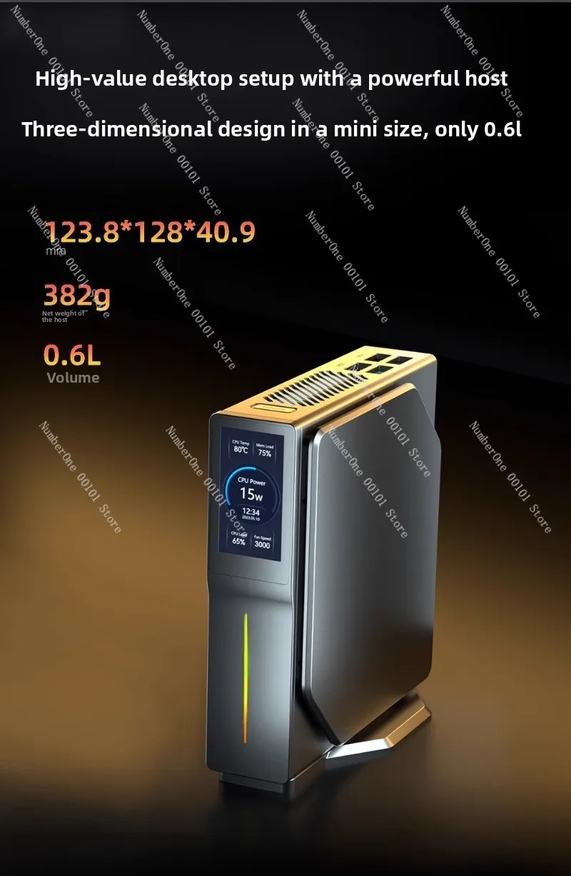 الجيل الثاني عشر N150 مضيف صغير Win11 ثنائي المنفذ DDR4 للمكتب والمنزل كمبيوتر صغير