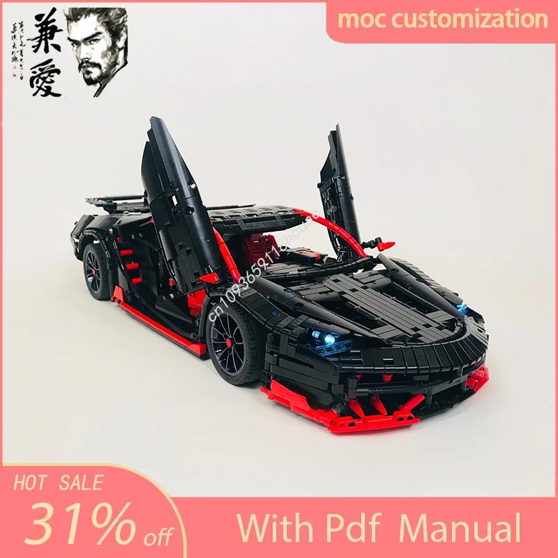 

3450 шт. Moc технические гонки Lamborghini Centenario модель суперкара строительные блоки скоростной автомобиль кирпичи игрушки подарки для детей и взрослых