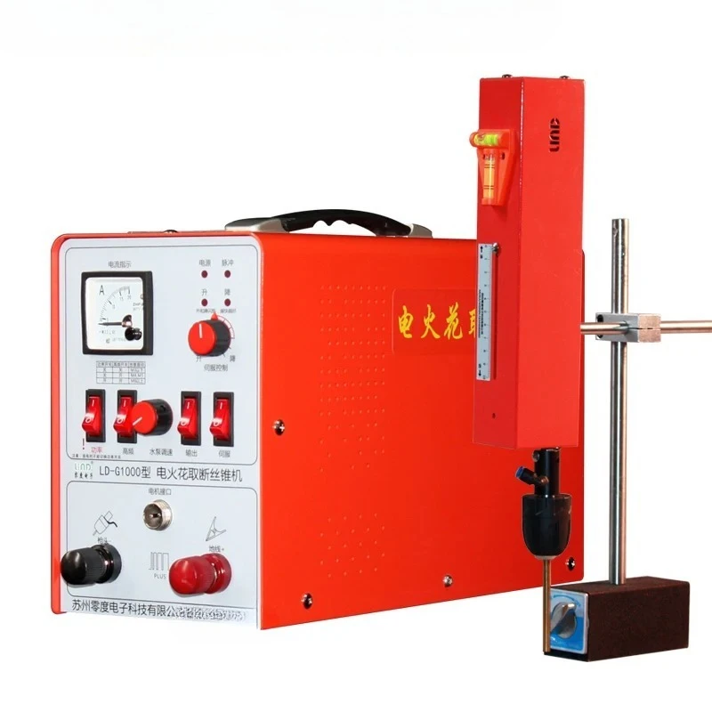 LD-G500 High Freque…