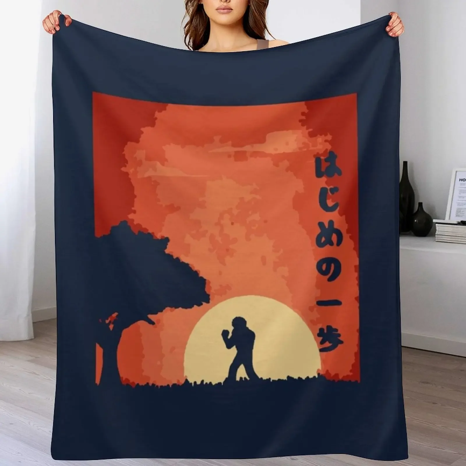 

Hajime no Ippo Throw Blanket Furry Luxury Throw Retros christmas decoration Blankets