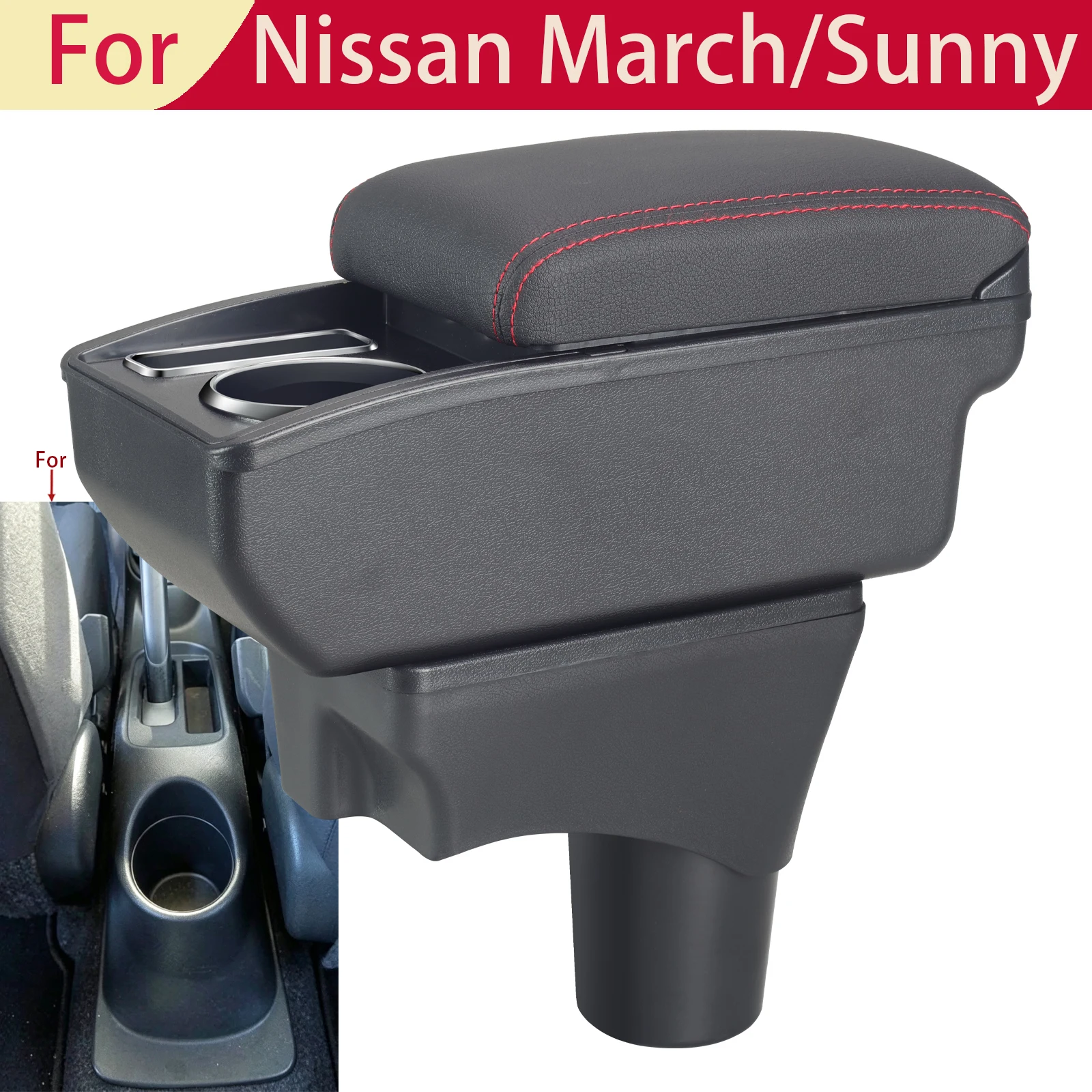 For Nissan March Micra K13 MK4 IV Armrest Box for Nissan Sunny Car Armrest Storage Box Interface Center Console Arm 2010-2022
