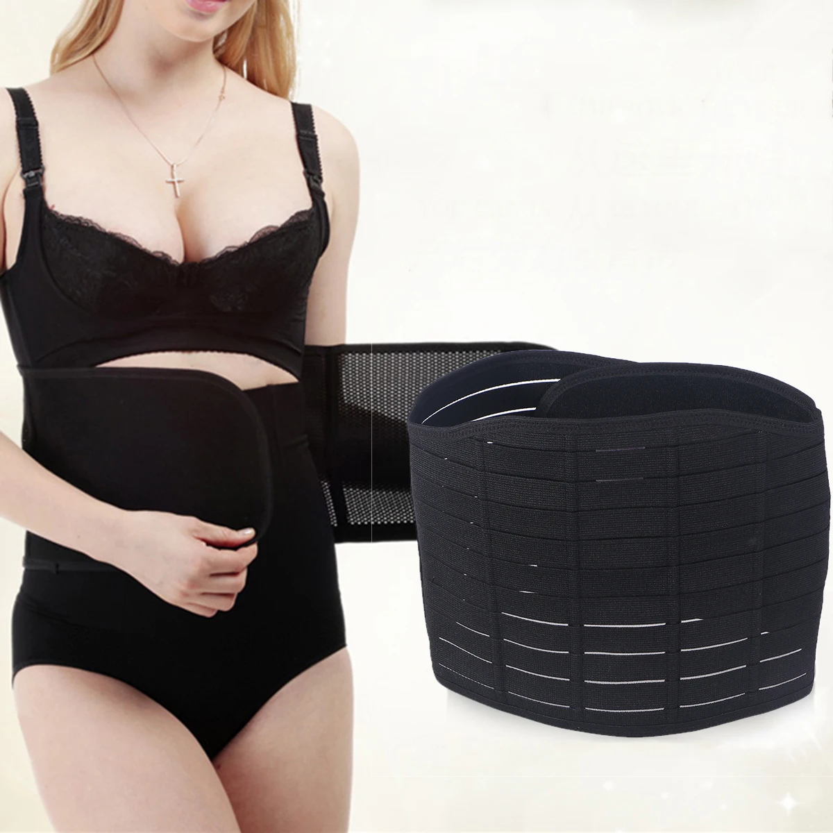 

Abdominal Binder For Women Postpartum Recovery Waist Trimmer Belt Black Breathable Lightweight Belly Girdle