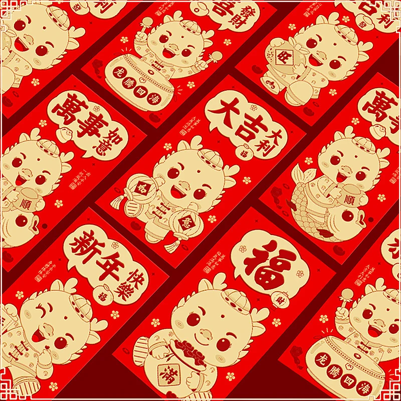 6PCS Chinese New Year Red Envelopes Festival Money Pouch Gift Spring Festival Red Packet Home Decoration New
