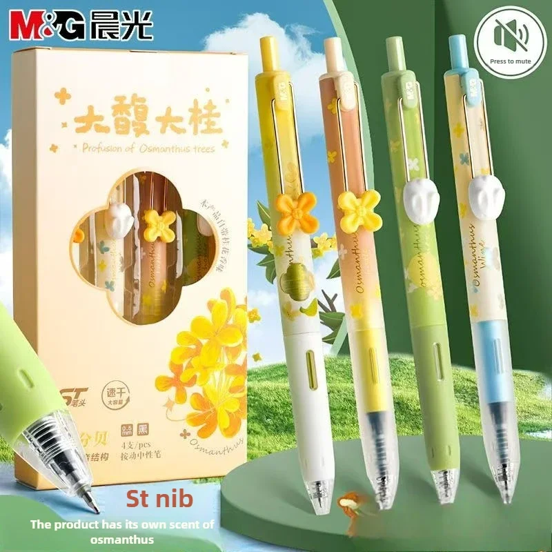 M&G 4pcs/box Gardenia Blossom Open Press Neutral Pen ST Head Osmanthus Fragrance Student Exam Brush Large Capacity Water Gel Pen