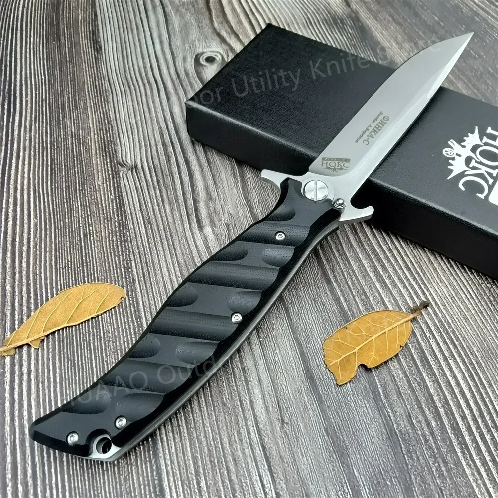 HOCK Russian Folding Knife D2 Blade G10 Handle Tactical Knife Outdoor EDC Adventure Survival Hunting Cutting Camping Tool