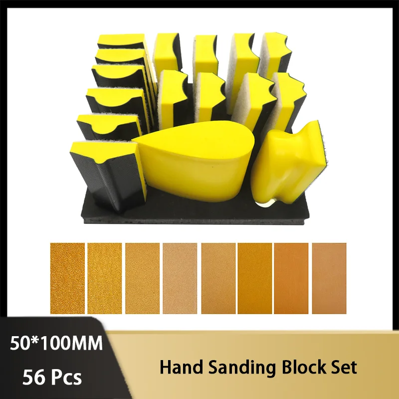 50*100MM Hand Sanding Block Set 56 Pcs Contoured Profile Sander Block Sandpaper Kit Interchangeable Assorted Convex Concave