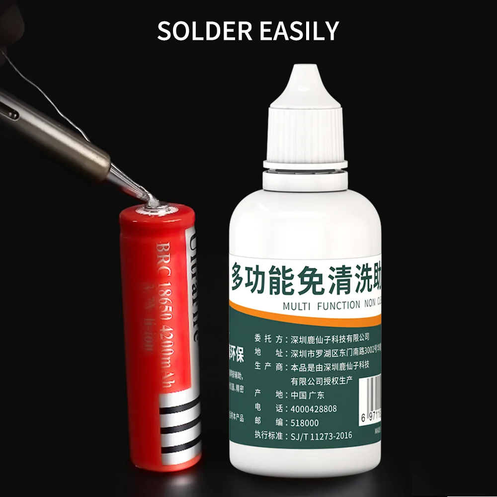 LUXIANZI 50ml Stainless Soldering Flux For Welding Iron Steel Plate Battery Solders Water Lead-free No-clean Liquid Paste Flux