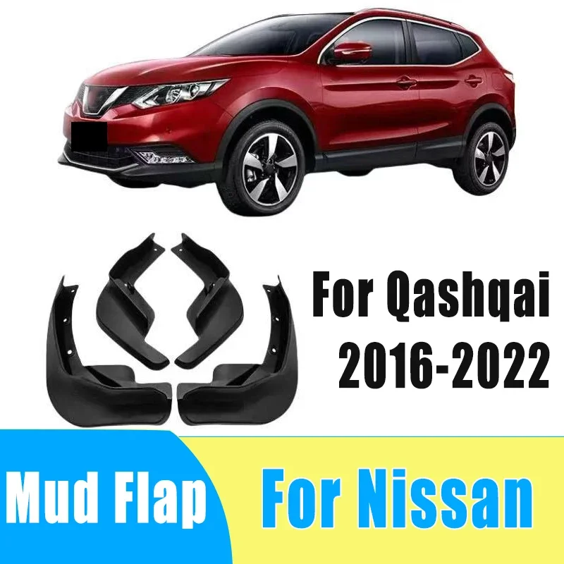 

4pcs Automotive Tire Mudguard Waterproof Prevent Mud Splashing Car Mud Flap Fender Trim Accessories For Nissan Qashqai 2016-2022