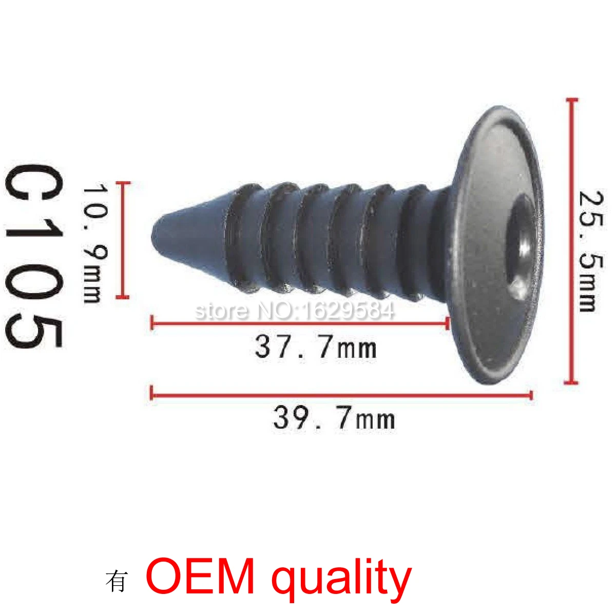 10/100X Oem Firewal…