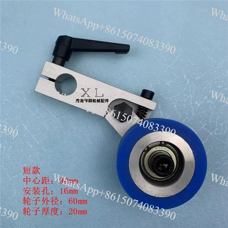 Pressing Rubber Roller for Paper Feeding, Laminating, Die Cutting, Printing Machinery