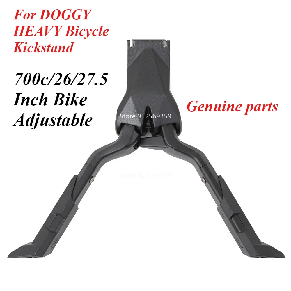 DOGGY HEAVY Bicycle Kickstand 700c/26/27.5 Inch Bike Adjustable Double Leg Center For Touring Bike Cargo Bike