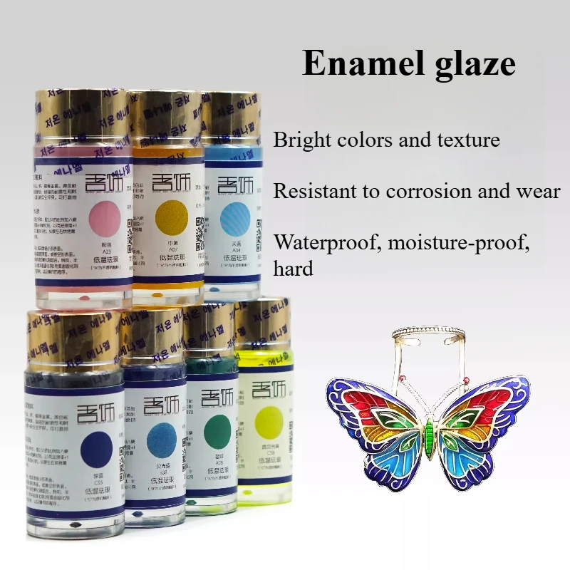 20ml/bottle Low Temperature Fired Jewelry Decorative Enamel Glaze  DIY Creative Styling Hairpin/necklace/bracelet Coloring Glaze