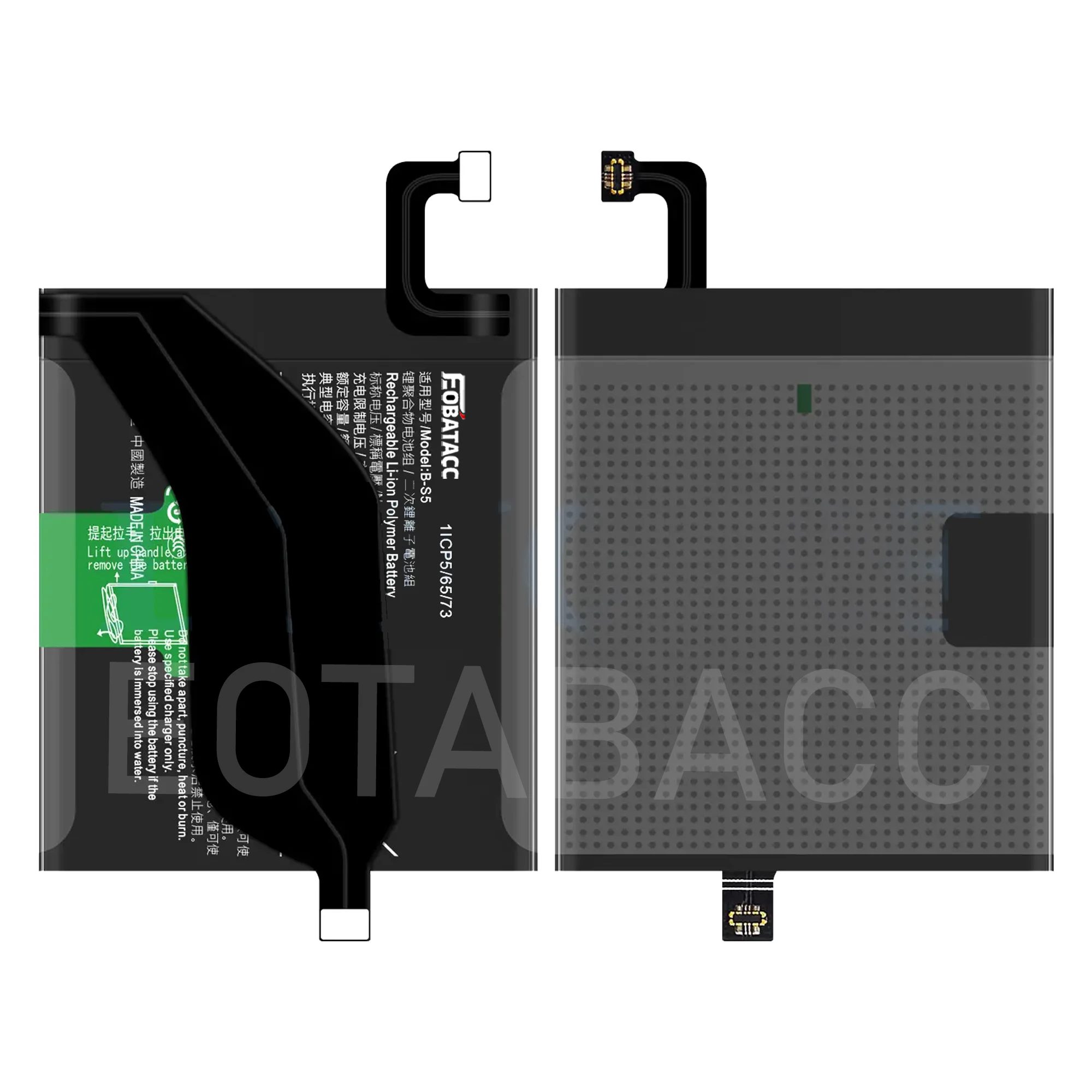 B-S5 4500mAh Mobile Phone Replacement Original Battery For Vivo X70 Pro+ Pro Plus Repair Part High Capacity Phone Batteries