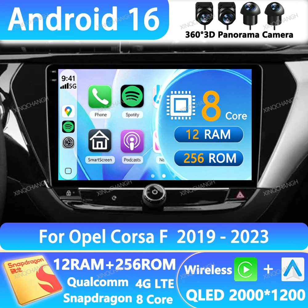 Android 16 Car Radio For Opel Corsa F 2019 - 2023 Multimedia Video Player QLED Navigation Qualcomm GPS 4G LTE 5G WIFI Head Unit