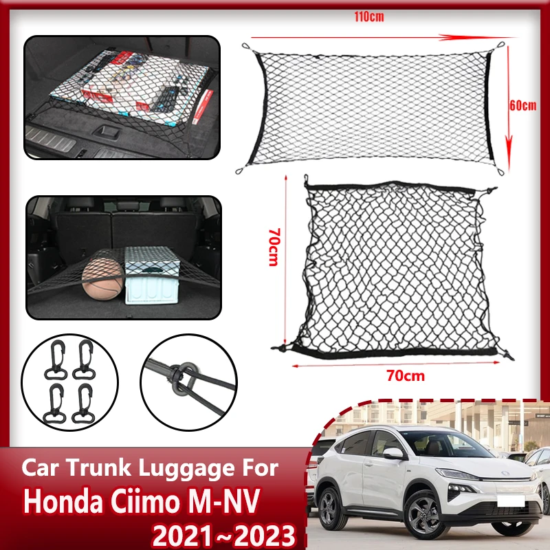 Car Trunk Net For Honda Ciimo MNV M-NV 2023 Accessories 2021 2022 Storage Cargo Organiser Elastic Mesh Net Nylon Accessories