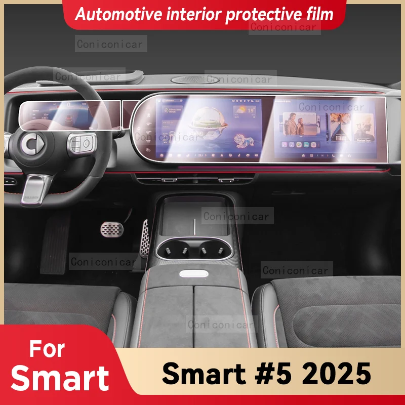 

Для SMART 5 2025 салон автомобиля, центральная консоль, приборная панель, защитная пленка, наклейка против царапин, аксессуары