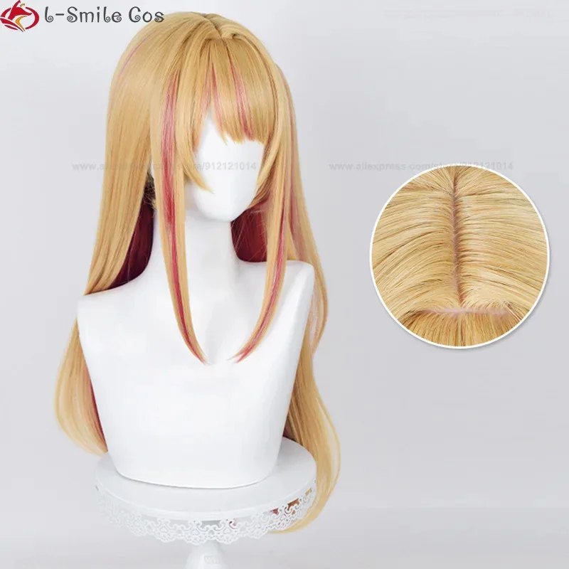 

qq38Hoshino Cosplay Anime Ruby Hoshino Rubii 70cm Straight Heat Resistant Synthetic Party Wigs + Wig Cap